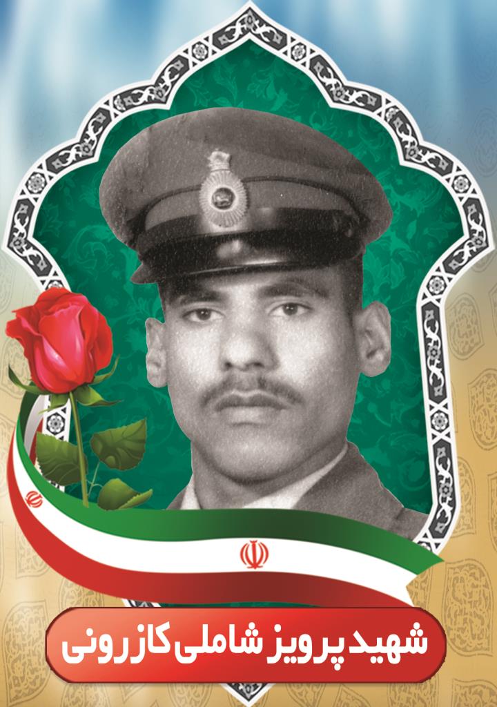 فاقد تصویر